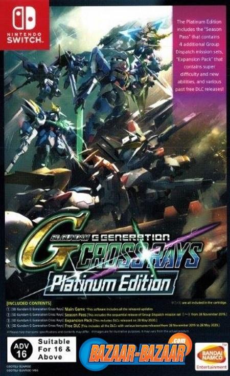 SD-Gundam-G-Generation- Cross-Rays-Platinum-Edition-NSW-bazaar-bazaar-com-1
