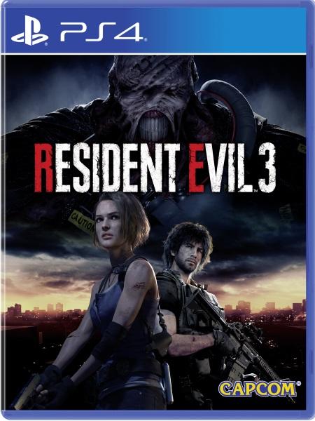 Resident Evil 3 P4 front cover