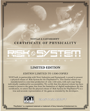 RiskSystemPS42