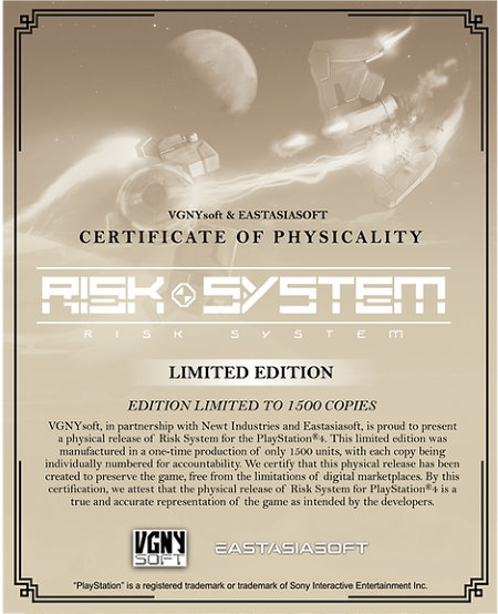 RiskSystemPS42