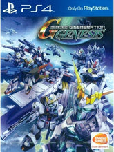 Lade das Bild in den Galerie-Viewer, SD Gundam G Generation Genesis (English Subs) P4 front cover
