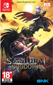 Samurai Shodown Nintendo Switch