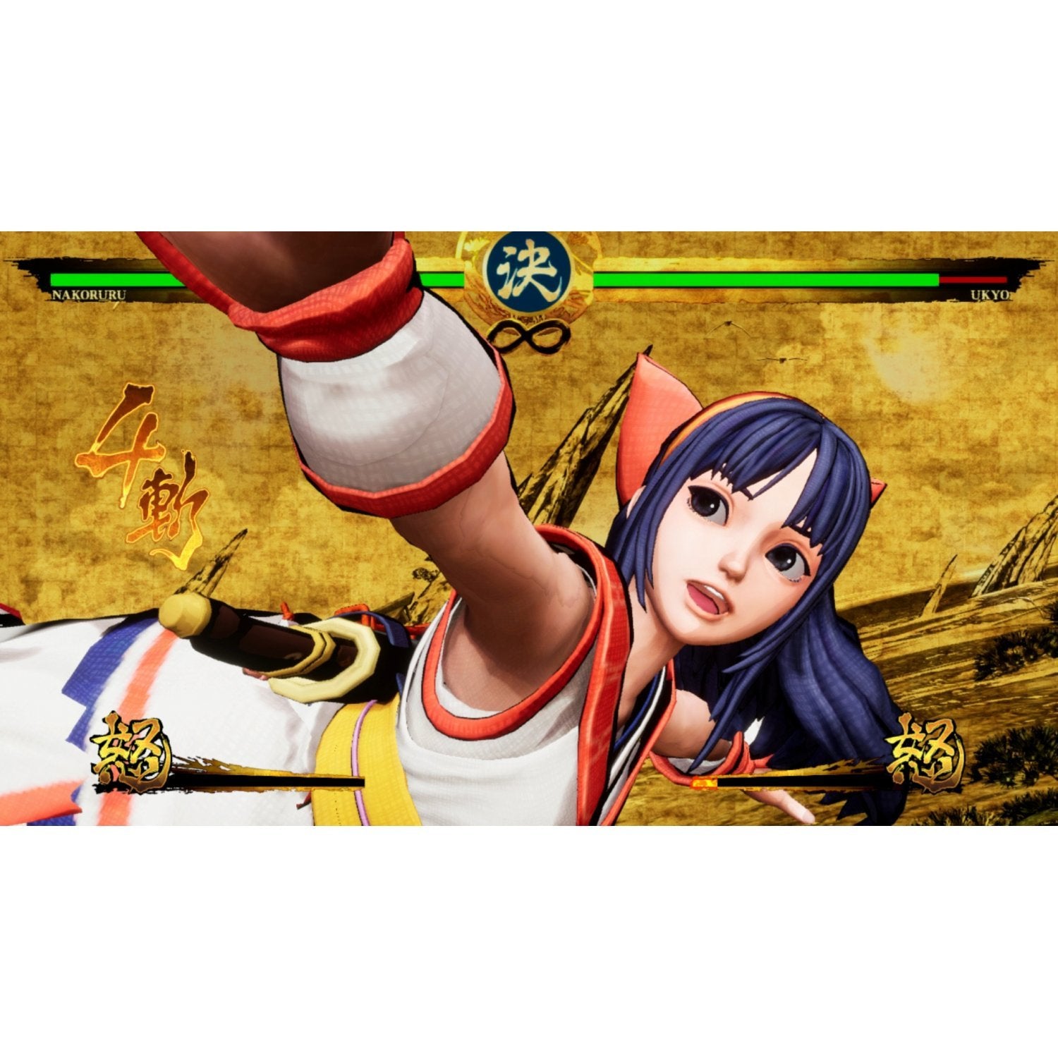 Samurai Shodown Nintendo Switch