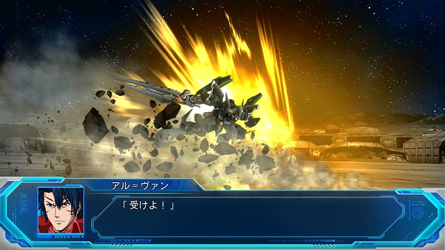 Super Robot Wars OG: The Moon Dwellers  Std. Ed. P4 scene d