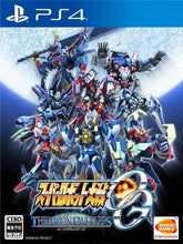 Load image into Gallery viewer, Super Robot Wars OG: The Moon Dwellers  Std. Ed. P4 front cover
