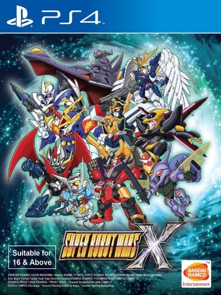 Super Robot Wars X (English Subs) P4 front cover b
