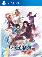 Load image into Gallery viewer, Sword and Fairy 6 P4 front cover
