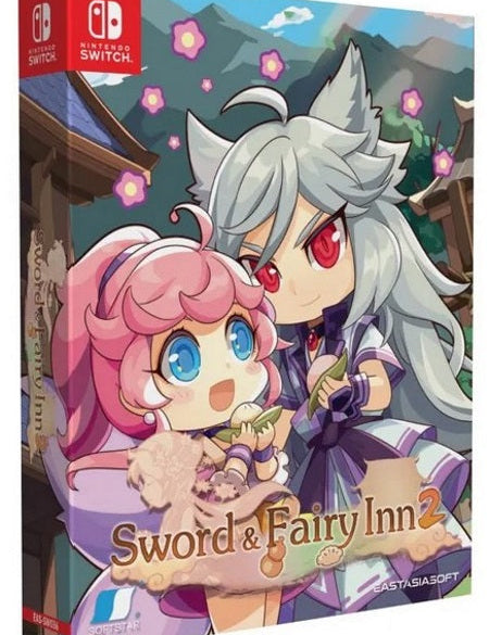 SwordandFairyInn2_LimitedEdition