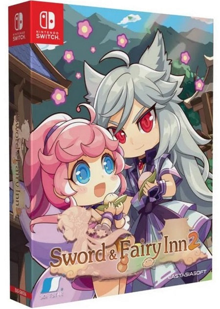 SwordandFairyInn2_LimitedEdition
