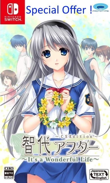 Tomoyo-After-It's-a-Wonderful-Life-CS-Edition-NSW-bazaar-bazaar