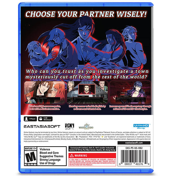 Crimson_spires_ps5_back