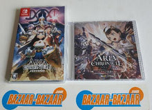 Lade das Bild in den Galerie-Viewer, Aria-chronicle-switch-phyical
