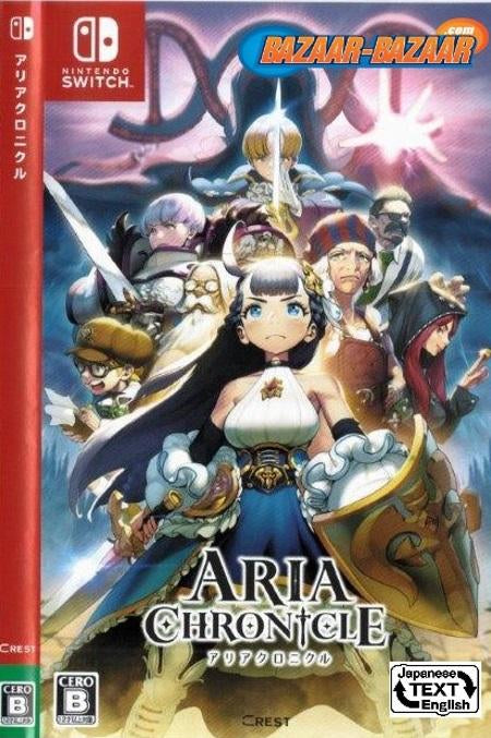 Aria-Chronicle-NSW-front-cover-bazaar-bazaar