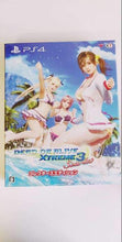 Load image into Gallery viewer, Dead or Alive Xtreme 3 Scarlet Collectors Edition P4
