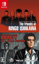 Load image into Gallery viewer, The-Friends-of-Ringo-Ishikawa-&amp;-Arrest-of-a-Stone-Buddha-NSW-bazaar-bazaar
