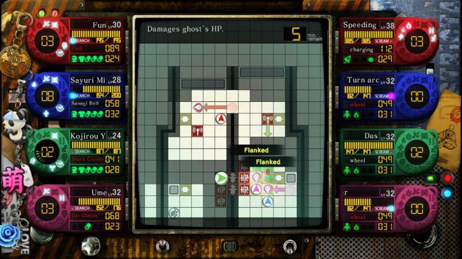 Tokyo Twilightghost Hunters Daybreak: Special Gigs P4 scene c