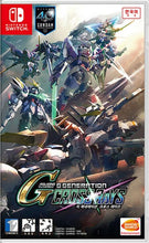 Lade das Bild in den Galerie-Viewer, SD-Gundam-G-Generation-Cross-Rays-NSW-bazaar-bazaar
