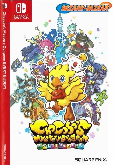 Chocobo's-Mystery-Dungeon-NSW-bazaar-bazaar