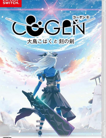 COGEN-Sword-of-Rewind-NSW-bazaar-bazaar-com
