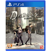 Daedalus The Awakening of Golden Jazz P4
