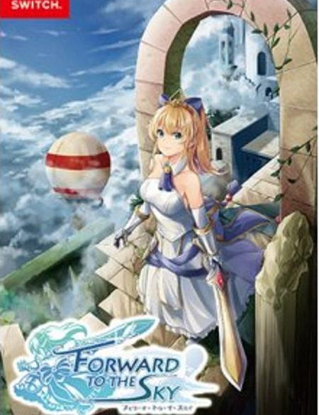 Forward-to-the-Sky-NSW-bazaar-bazaar