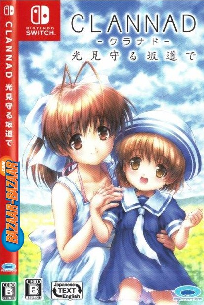 Clannad-Hikari-Mimamoru-Sakamichi-de-NSW-front-cover-bazaar-bazaar-com 