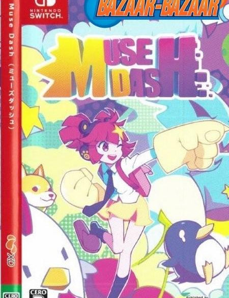 Muse-Dash-NSW-bazaar-bazaar-com-1