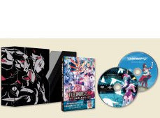 gunvolt-chronicles-luminous-avenger-ix-2-limited-edition-p4
