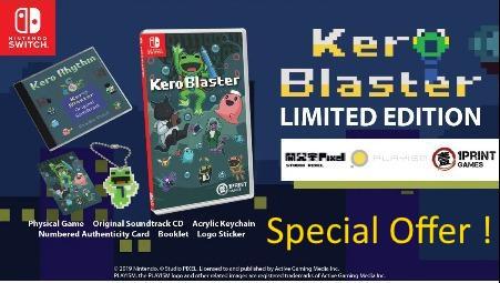 Kero-Blaster-Limited-Edition-NSW-bazaar-bazaar