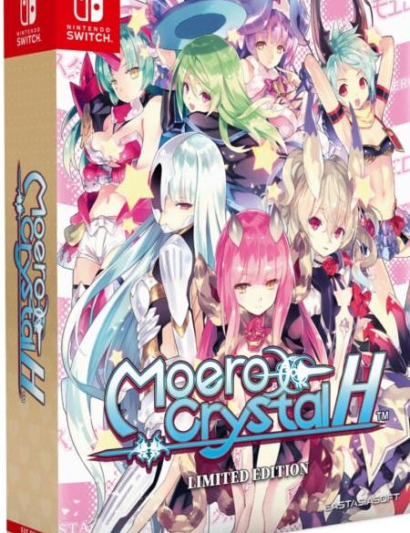 Moero-Crystal-H-Limited-Edition-NSW-front-cover-bazaar-bazaar