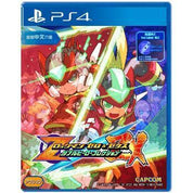 mega-man-zero-zx-legacy-collection-japanese-side