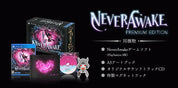 neverawake-premium-limited-edition-