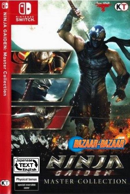 Ninja-Gaiden-Master-Collection-NSW-front-cover-bazaar-bazaar-com