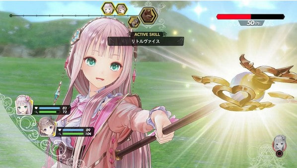 Atelier-Lulua-The-Scion-of-Arland-NSW-bazaar-bazaar-com-6