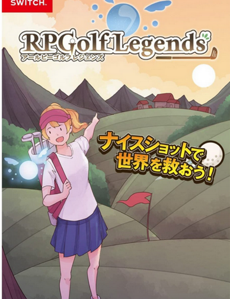 RPGolf-Legends-NSW-bazaar-bazaar-com