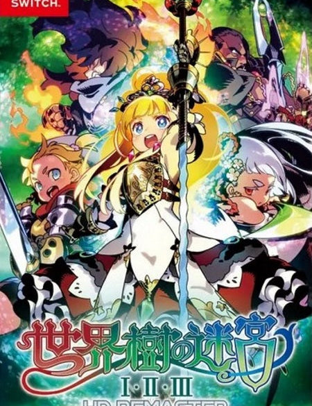 Etrian-Odyssey-Origins-Collection-NSW-bazaar-bazaar-com