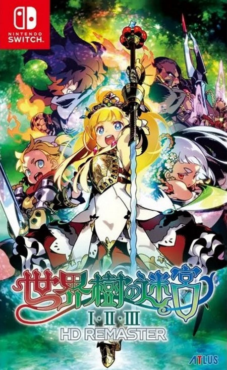 Etrian-Odyssey-Origins-Collection-NSW-bazaar-bazaar-com
