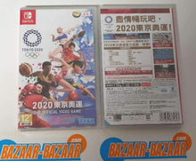 Load image into Gallery viewer, Tokyo Olimpic Games 2020 NSW back cover

