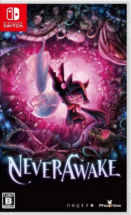 NeverAwake-Premium-Limited-Edition-NSW-bazaar-bazaar-com