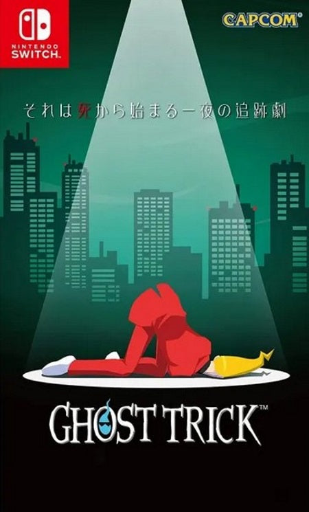 Ghost-Trick-Phantom-Detective-NSW-bazaar-bazaar-eu