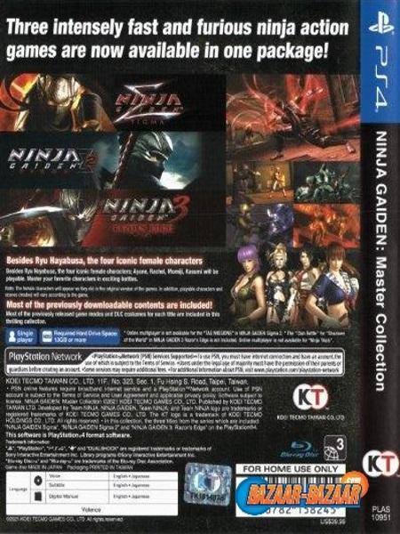 Ninja Gaiden Master Collection physical ps4 – - Main Image