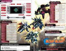 Load image into Gallery viewer, SD-Gundam-G-Generation- Cross-Rays-Platinum-Edition-NSW-bazaar-bazaar-com-3

