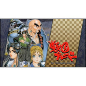Psikyo Collection Vol. 2 Asian switch  c