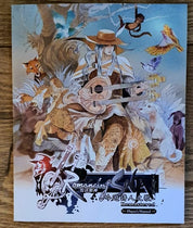 Romancing-SaGa-Minstrel-Song-Remastered-manual