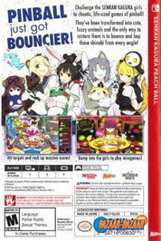 Senran-Kagura-Peach-Ball-NSW-bazaar-bazaar