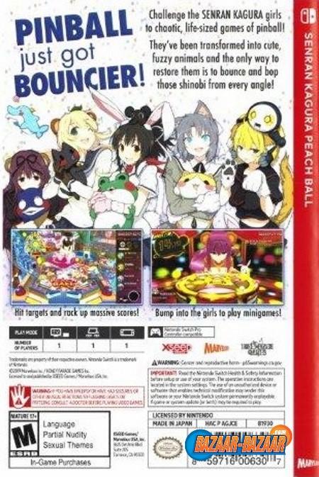 Senran-Kagura-Peach-Ball-NSW-bazaar-bazaar