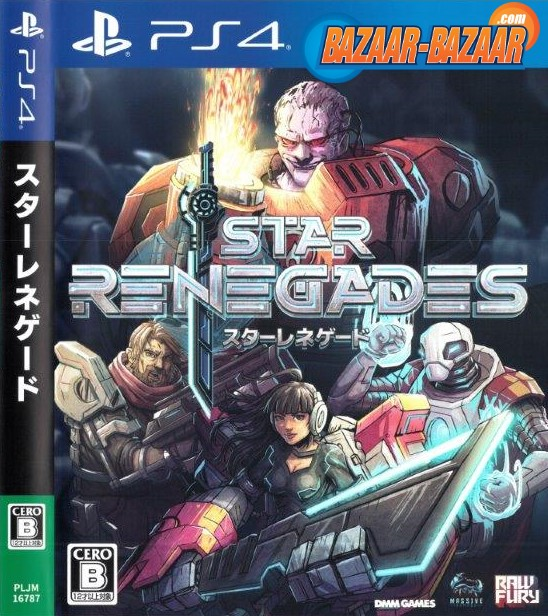Star-Renegades-PS4-front-cover-bazaar-bazaar-com