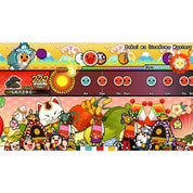 Taiko-No-Tatsujin-rhythmic-Adventure-Pack-NSW-bazaar-bazaar